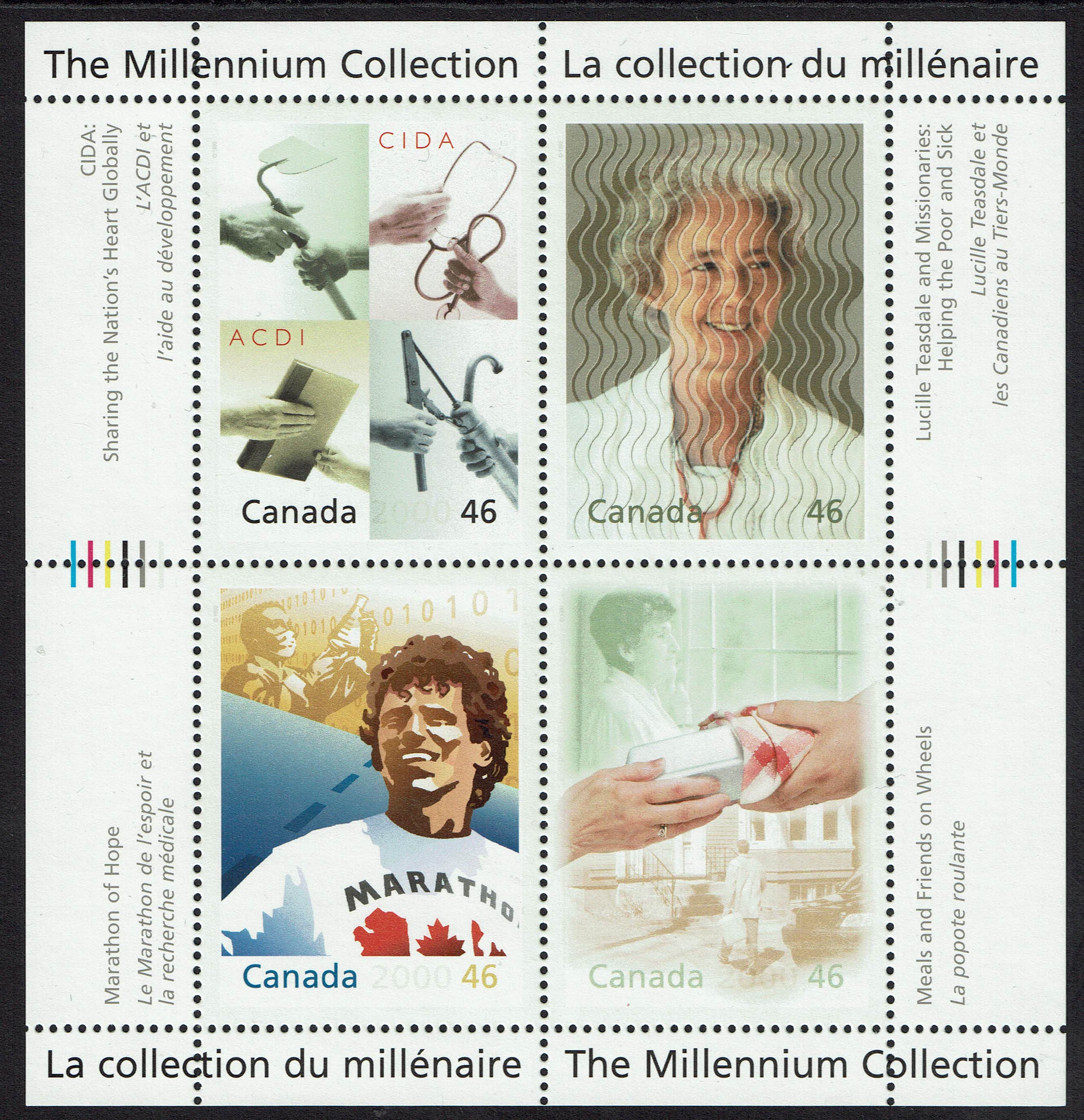 Canada SG MS1959